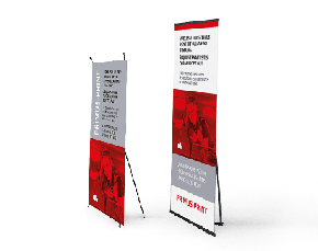 X-Banners / L-Banners